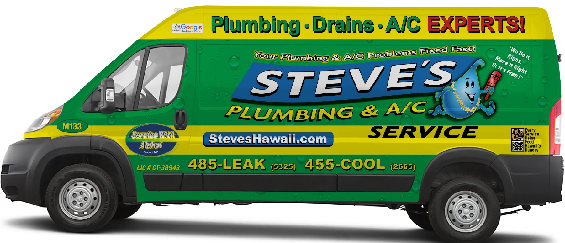 Vehicle Side Graphics